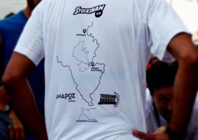 Andros Trail Race 2017 Tshirt