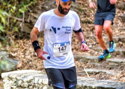 Andros Trail Race 2017 T-shirt